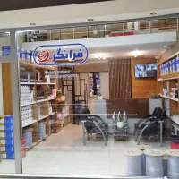 دوربین مداربسته یا نگهبان 24 ساعته|دوربین مداربسته|تبریز, |دیوار