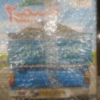 کتاب تست شیمی۲ خیلی سبز پایه یازدهم