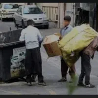 جمع اوری و خرید ضایعات شبانه روزی