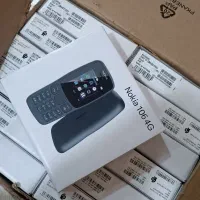 *فروش ویژه گوشی نوکیا 106 بمناسبت روز پدر *