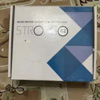 لوازم برقی ناخن|آرایشی، بهداشتی، درمانی|کرج, کیانمهر|دیوار