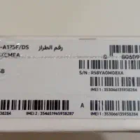 گوشی سامسونگ A07 و A17|موبایل|اندیشه, اندیشه فاز ۱|دیوار