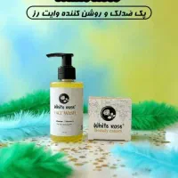 کرم شب .وایت رز. خلط عراقی و محصولات آرایشی|حراج|بندر کنگان, |دیوار