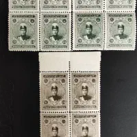 احمد شاه قاجار