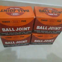 سیبک طبق پیکاب اصلی