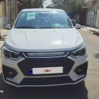 پارس نوا