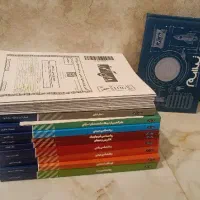 کتاب ارشد روانشناسی روان‌اموز