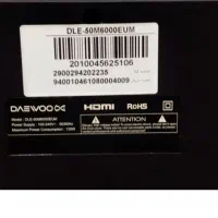 تلویزیون     50  اینچ   دوو|تلویزیون و پروژکتور|کلاله, |دیوار