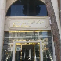 واحد ۸۴ متر اداری اجاره اندیشه (املاک بیات)|اجارهٔ دفتر کار، اتاق اداری، مطب|اندیشه, اندیشه فاز ۱|دیوار