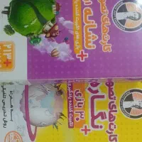کارت بازی آموزش حروف الفبا