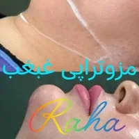 ژل/بوتاکس/آنزیم/مزو فقط ۳۰۰|خدمات آرایشگری و زیبایی|کرج, گوهردشت|دیوار
