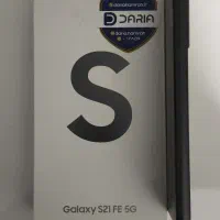 S21 fe|موبایل|اسلام‌‌آباد غرب, |دیوار