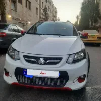 کوئیک R مدل ۱۴۰۰