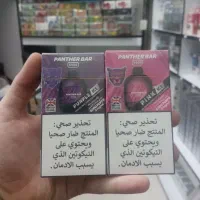 پاد فقط480تومن|زیورآلات و اکسسوری|لاهیجان, کوی زمانی|دیوار