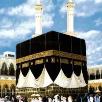 فروش فیش حج