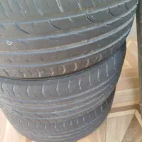 لاستیک 16،205