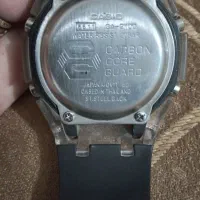 ساعت جیشاک کربن اورجینال|ساعت|پرند, فاز ۲|دیوار