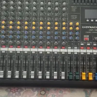 میکسر ۱۰۰۰ آلمان.دایناکورد.باند EV