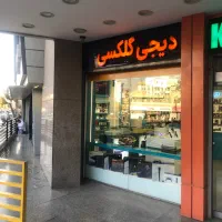 ایفون۱۶پرو|موبایل|کرج, اصفهانیها|دیوار