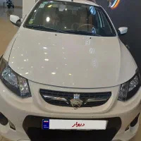 کوئیک مدل ۱۴۰۲ بی رنگ