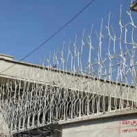 حفاظ.شاخگوزنی.نرده.دزگیر