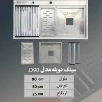 سینک ویتا  استیل دستساز دو پله مدلJi4009