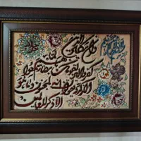 تابلو فرش ون یکاد دست بافت