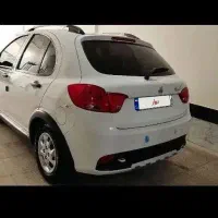 کوییک در حد خشک