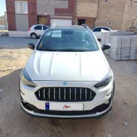 اطلس جی ال