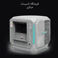 کولر پلیمری ایرومکس|کولر آبی|کرج, مهرویلا شمالی|دیوار