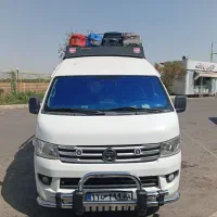 ون دربستی. باربندار