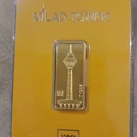 شمش طلای 24عیار 1گرمی محمد زیر قیمت