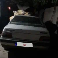 روا سال دوگانه کارخانه شرکتی