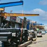فروش دفتر اداری