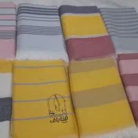 حوله دستبافت خراسان|آرایشی، بهداشتی، درمانی|بیرجند, |دیوار