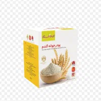 جشنواره فروش استثنایی جوانه گندم فقط ۴۵۰هزار تومان
