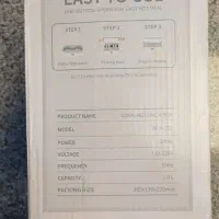 غذا ساز LUNCH BOX|اجاق گاز و لوازم برقی پخت‌وپز|تهران, مطهری|دیوار