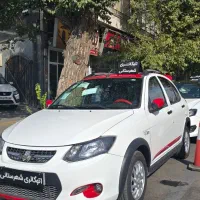 کوییک اتومات r پلاس