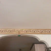 کتیبه