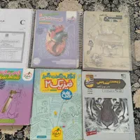 کتاب کنکور قیمت مناسب