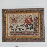 تابلو فرش دستبافت چله ابریشم بزرگ طرح برجسته