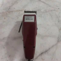 جزوه آزمون استخدامی فرهنگیان