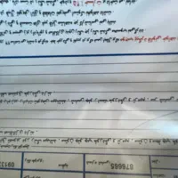 پژو پارسtu5 مدل ۹۴