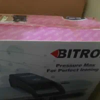 اتو .برند بایترون