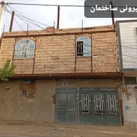 ۴ واحد مستقل ، سند تک برگ ، موقعیت استثنایی