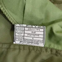 اورکت ساتر سبز ستادی|لباس|پاکدشت, خاتون آباد|دیوار