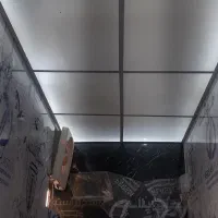 سقف کازب|خدمات پیشه و مهارت|گرگان, |دیوار