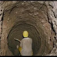 چاه کن ، مقنی ، حفاری چاه