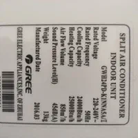 کولرگازی گرم و سرد 24 هزار گری|کولر گازی و فنکوئل|یزد, |دیوار