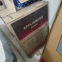 گاز طرح فرح بهترین مارک